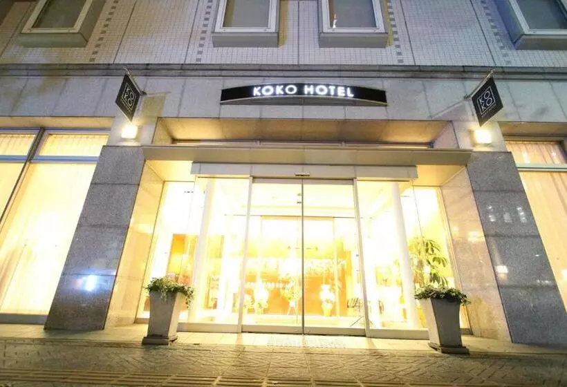 Koko Hotel Sendai Station West