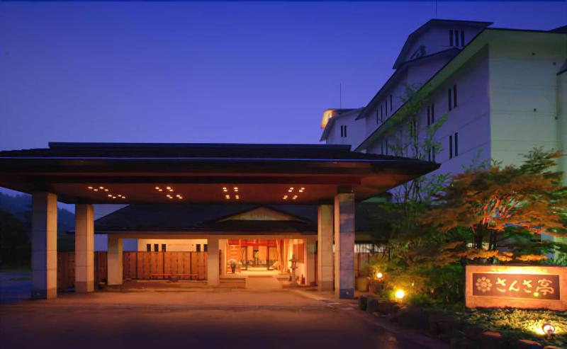 旅館 Sansatei Genbukan