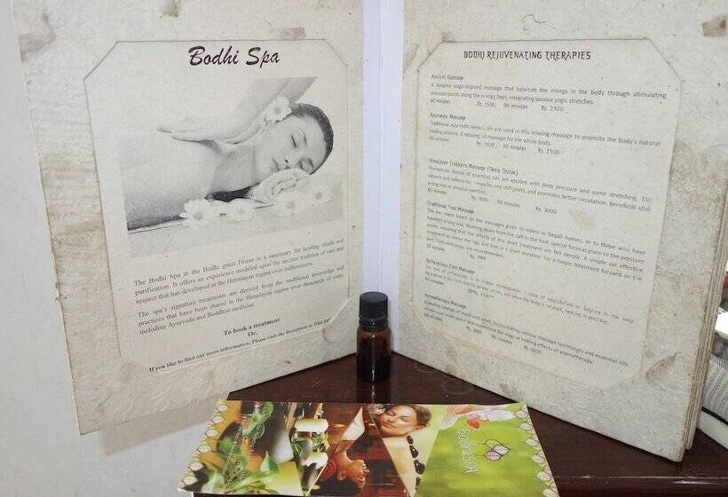 هتل Bodhi Guest House