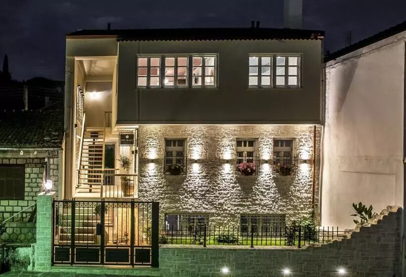 ホテル Its Kale Boutique