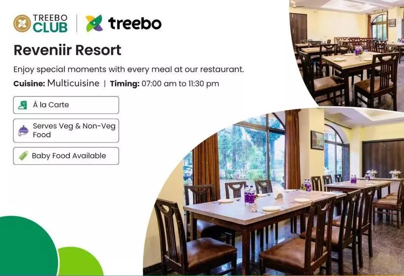 ホテル Treebo Reveniir Resort