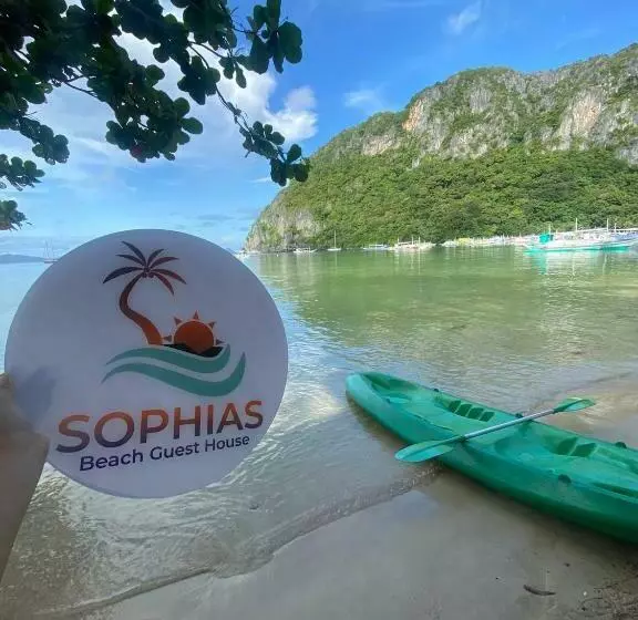 پانسیون Sophias Beach Guest House