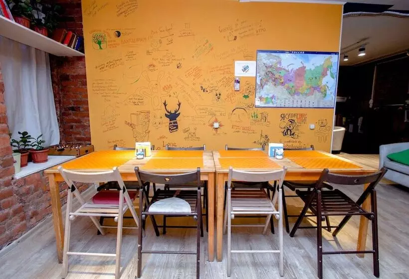 Vse Putem Kuibysheva   Hostel