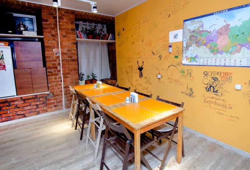 Vse Putem Kuibysheva Hostel