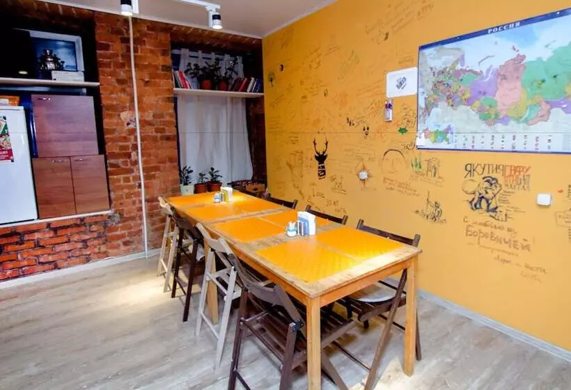 Vse Putem Kuibysheva   Hostel