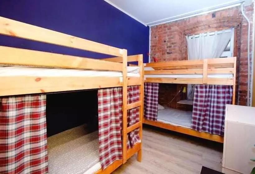 Vse Putem Kuibysheva   Hostel