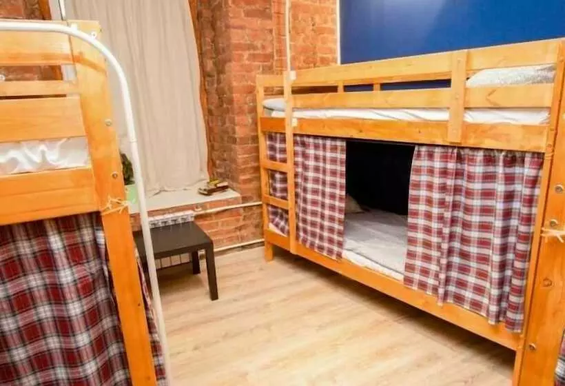 Vse Putem Kuibysheva   Hostel