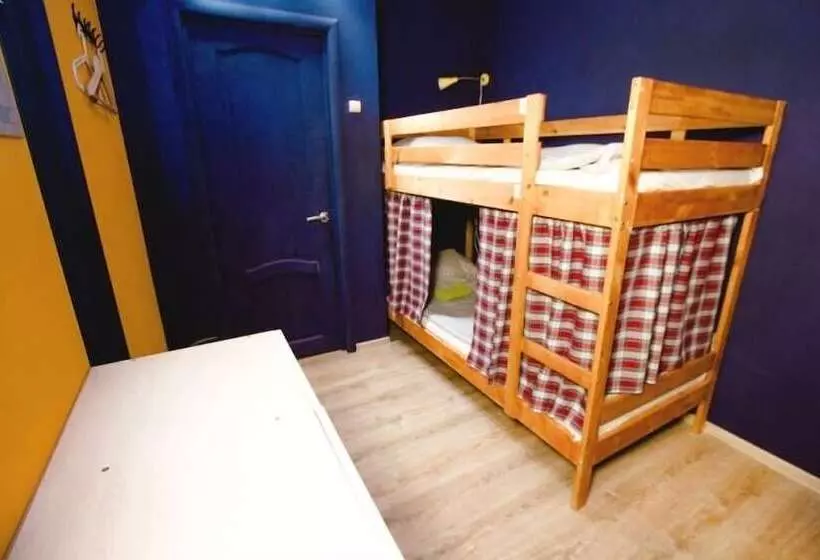 Vse Putem Kuibysheva   Hostel