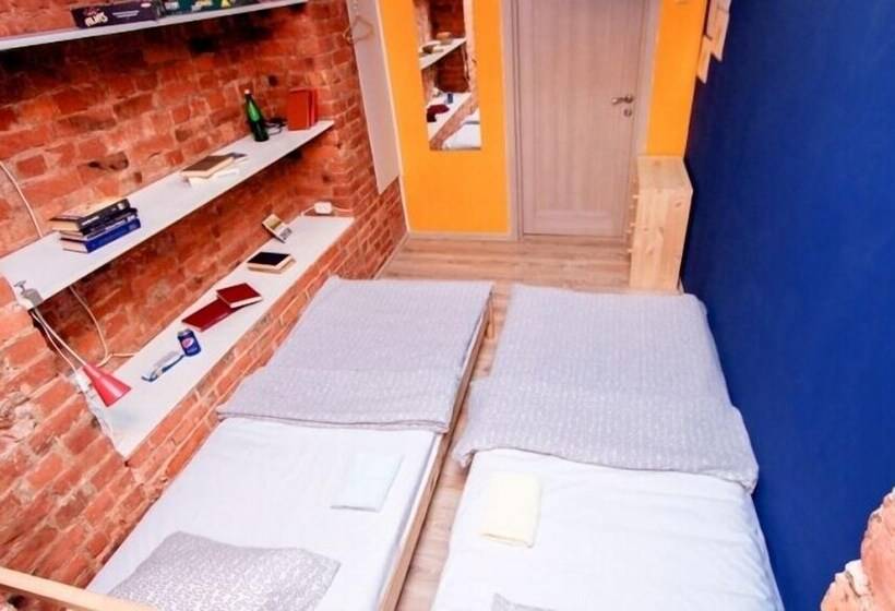 Vse Putem Kuibysheva Hostel