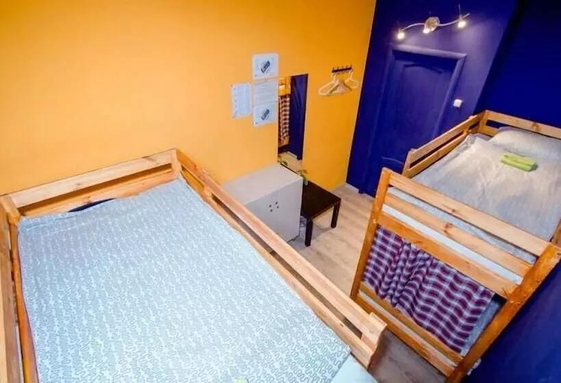 Vse Putem Kuibysheva   Hostel