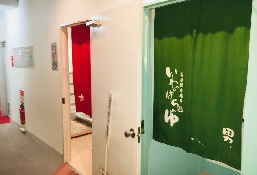 Hotel Alphastar Iwappara