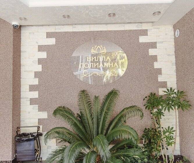 בית מלון כפרי Villa Polianna