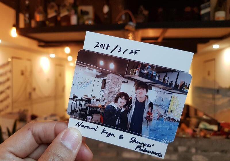 پانسیون Mama Guesthouse Haeundae