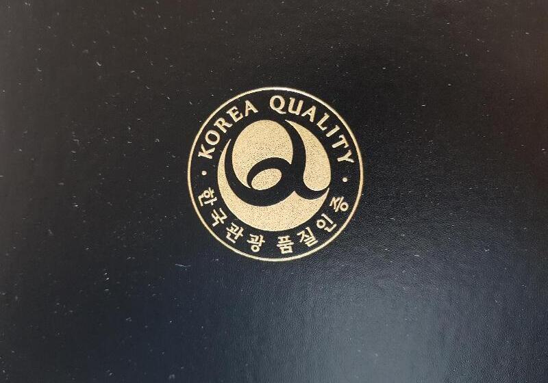 پانسیون Mama Guesthouse Haeundae