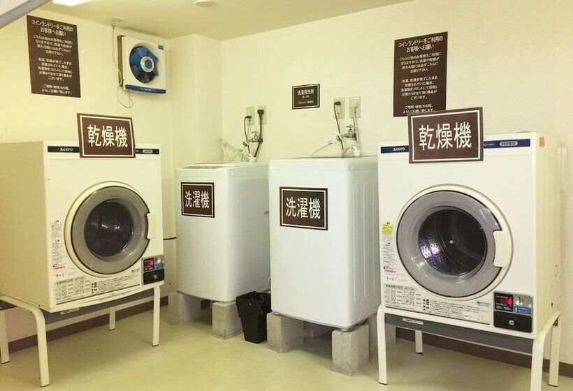 ریوکان Itoen Hotel Bekkan