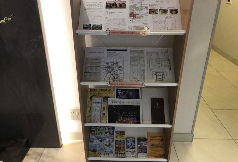 فندق Almont Inn Shonanfujisawa