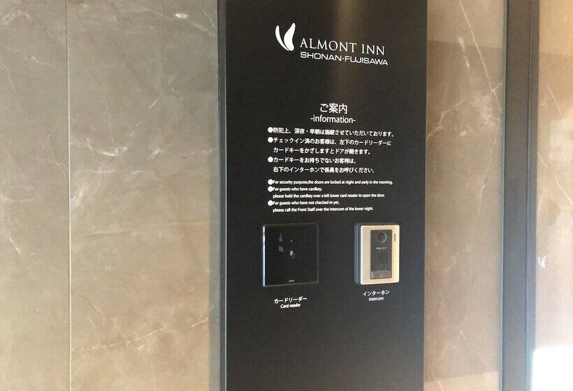 فندق Almont Inn Shonanfujisawa