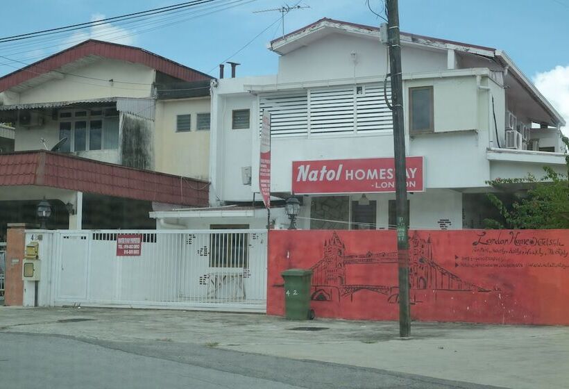 پانسیون Natol Villa  London