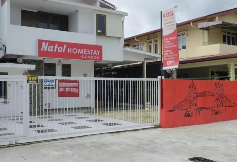 پانسیون Natol Villa  London