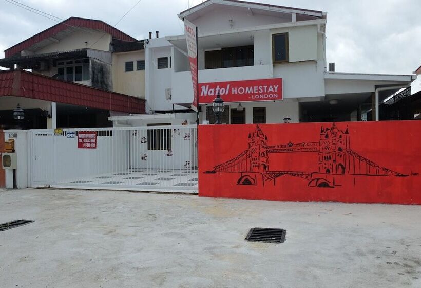 پانسیون Natol Villa  London