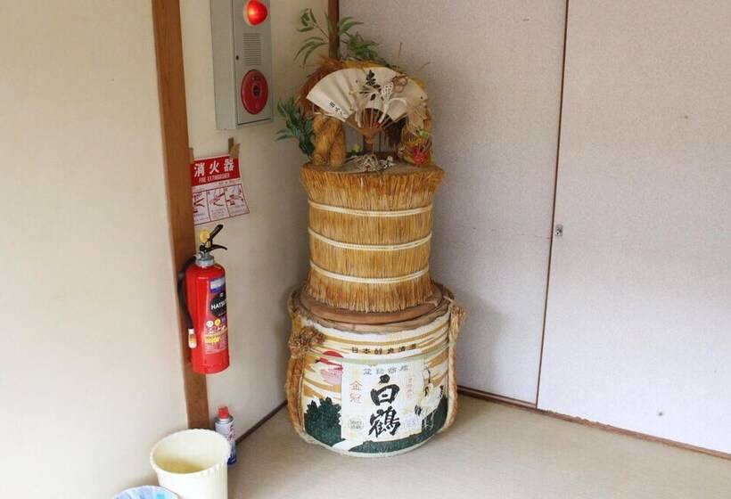 Рёкан Minshuku Katsuya