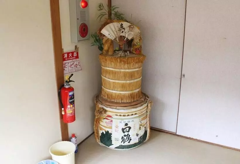 Ryokan Minshuku Katsuya