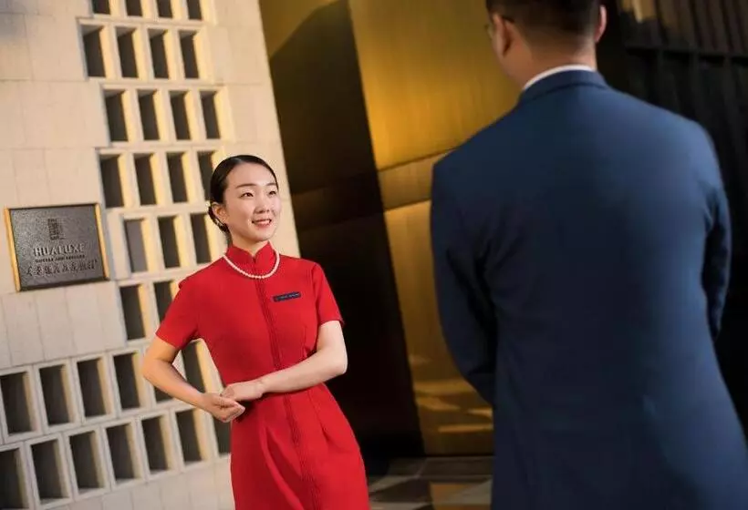 Hotelli Intercontinental Xi An Hi Tech Zone