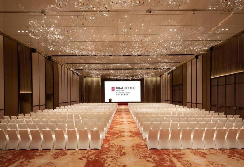 Отель Intercontinental Xi An Hi Tech Zone