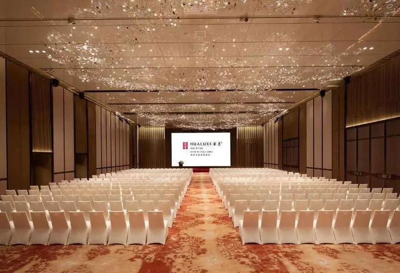 Hotelli Intercontinental Xi An Hi Tech Zone