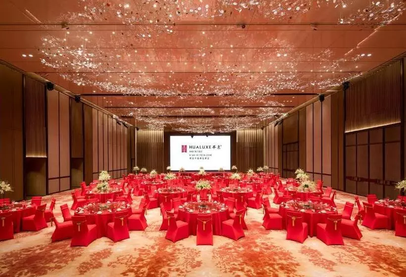 Hotelli Intercontinental Xi An Hi Tech Zone