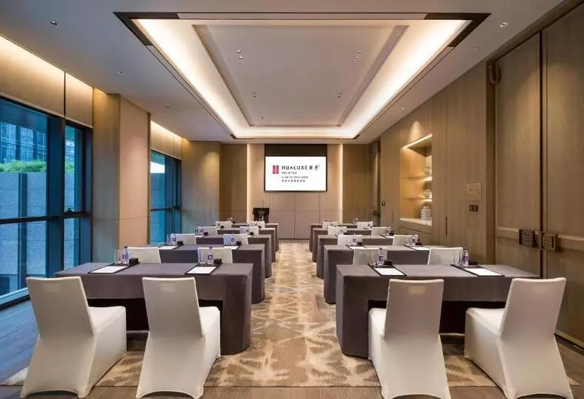 Hotelli Intercontinental Xi An Hi Tech Zone