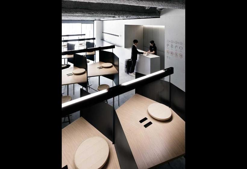 בית מלון כפרי Nine Hours Kamata