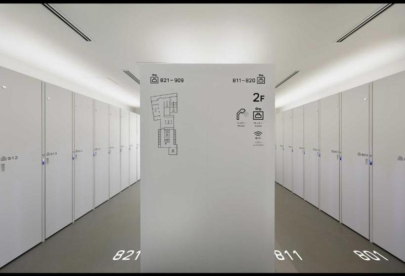 בית מלון כפרי Nine Hours Kamata