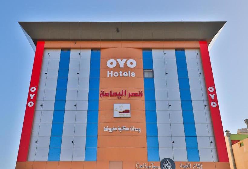 Al Yamamah Palace Suites Yanbu By Oyo Rooms
