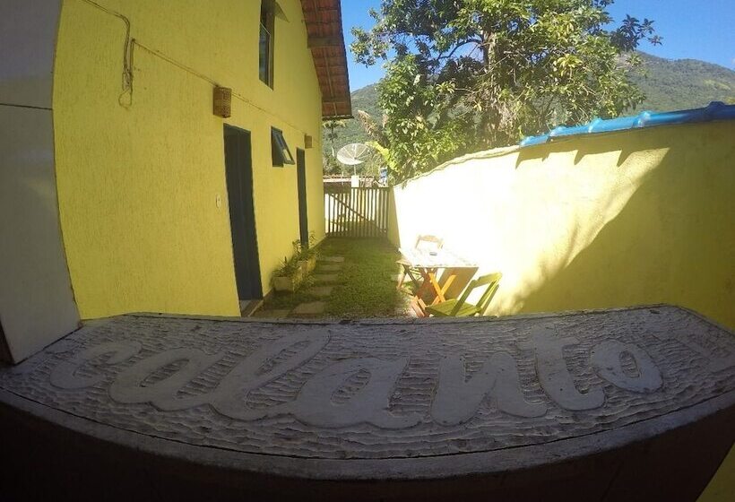 هتل Yellow Guest House