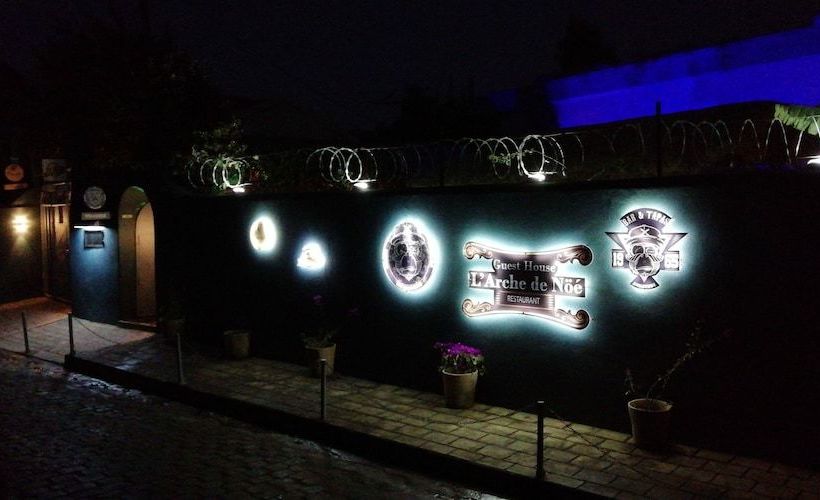 هتل Arche De Noé