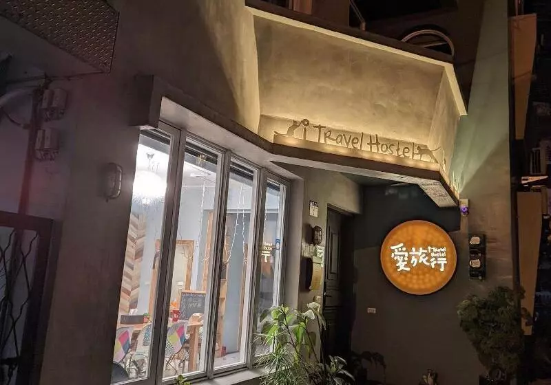 پانسیون Itravel Hostel