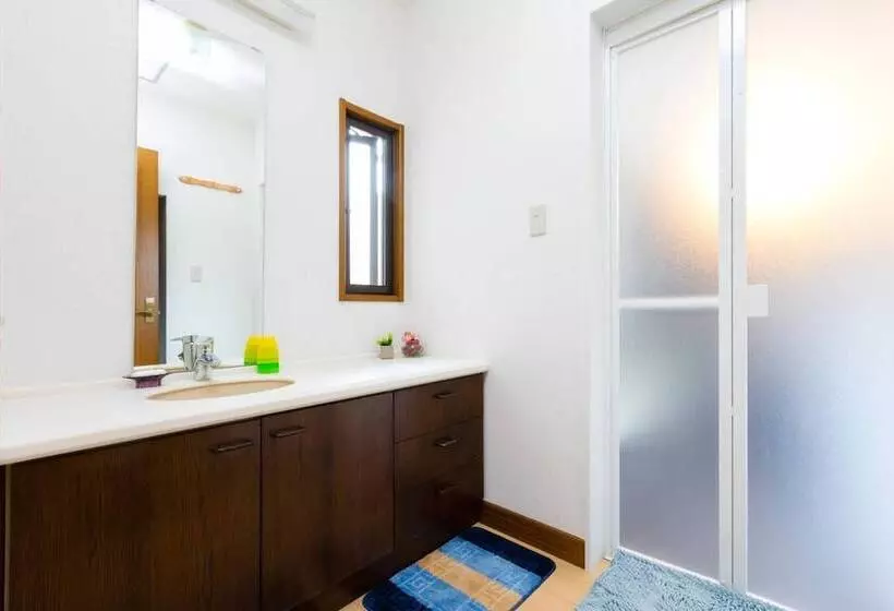 ペンション Plus 9 Station Inn