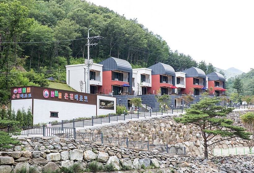 Yeoninsan Hot Spring Resort