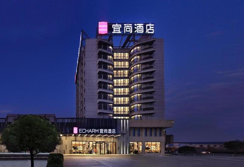 Hotel Echarm  Guilin North High Speed Railway Station