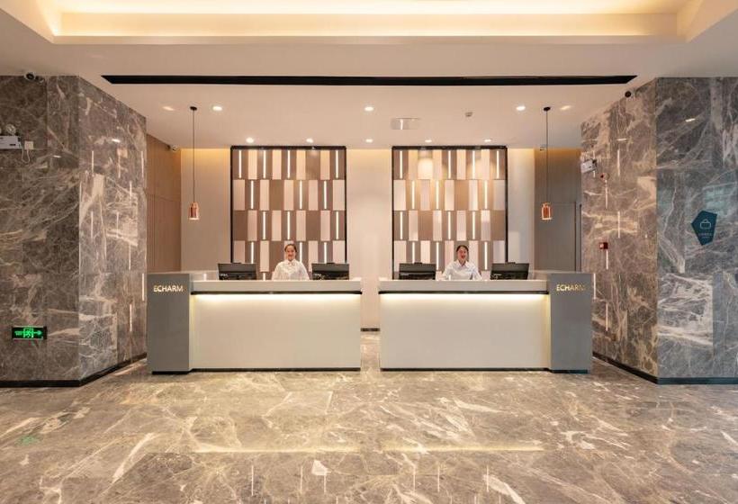 Hotel Echarm  Guilin North High Speed Railway Station