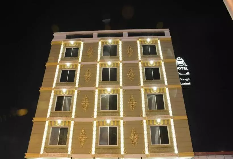 E1