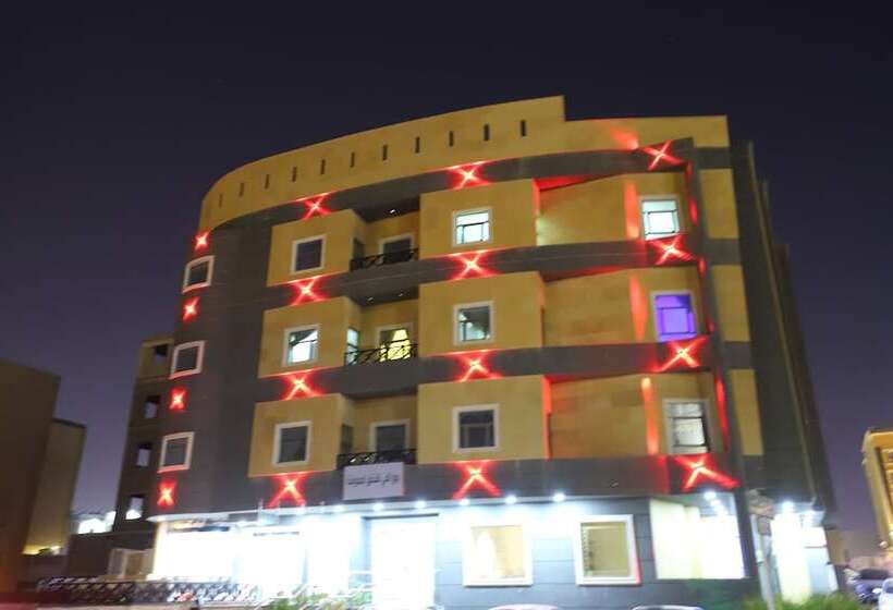 فندق Oyo 288 Diafati Residential Units