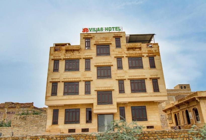 Hotel Om Vilas