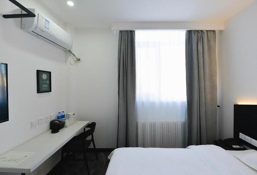 ホテル Ace  Selected Dalian