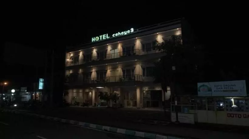 ホテル Cahaya 3 Airport Juanda Surabaya