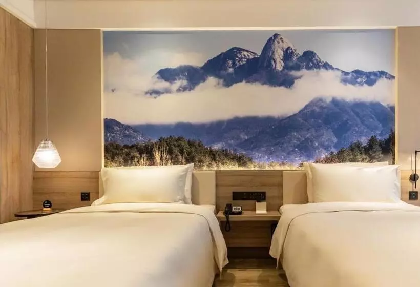 Atour Hotel Wuhan Tianhe Airport Tenglong Avenue Subway Station