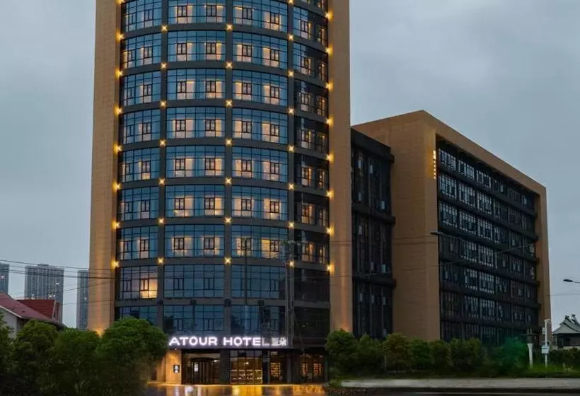 Atour Hotel Wuhan Tianhe Airport Tenglong Avenue Subway Station