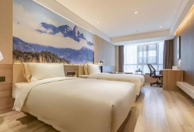 Atour Hotel Wuhan Tianhe Airport Tenglong Avenue Subway Station