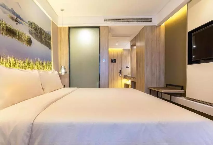 Atour Hotel Wuhan Tianhe Airport Tenglong Avenue Subway Station